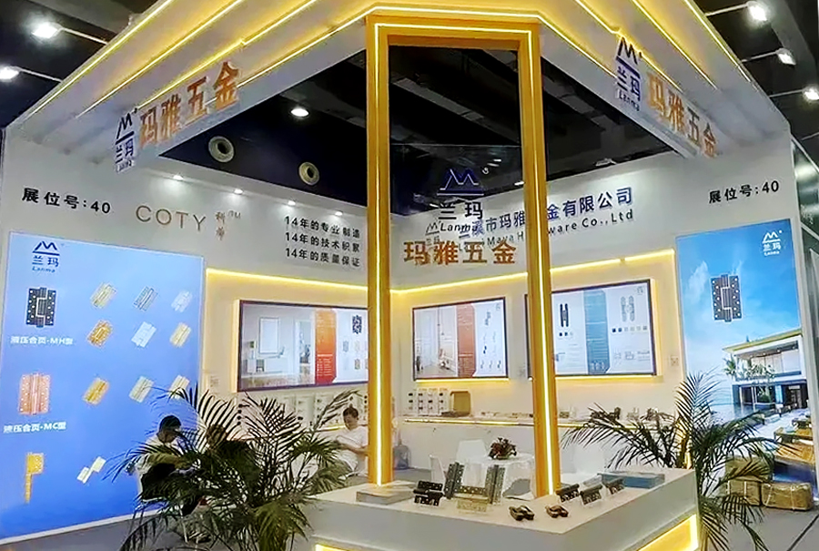 8-11th, July, 2024, 26th Guangzhou International Building Decoration Fair, Booth Number: 15.1-40